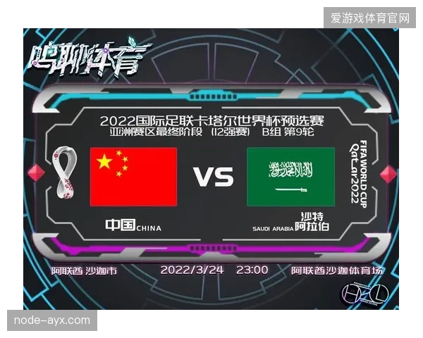 防守稳定性成最大隐患，数据模型揭示瑞典队若无法解决防守问题将难以小组出线。