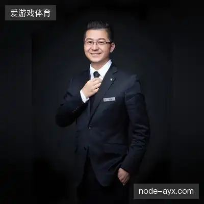 平海德